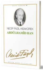 Abdülhamid Han
