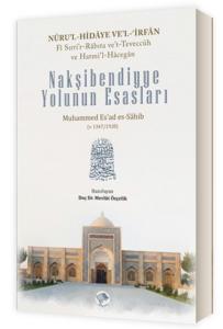 Nakşibendiyye Yolunun Esasları