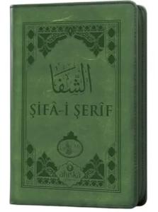 Şifai Şerif Arapça Cep Boy Kılıflı Yeni Dizgi