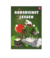 Islamitische Godsdienstlessen deel 2 Islamitische Godsdienstlessen deel 2