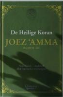 De Heilige Koran Joez'Amma (Pochet)