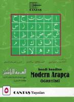 Kendi Kendine Modern Arapça Öğretimi 5. cilt