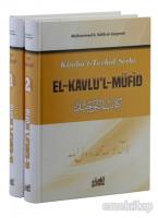Kitabu't Terhid Şerhi - El Kavlu'l Müfid (2 Cilt Takım)