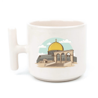 Kubbet’üs Sahra – Kupa