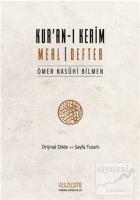 Kur'an-ı Kerim Meal Defter