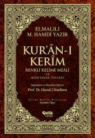 Kur'an-ı Kerim Renkli Kelime Meali ve Muhtasar
Tefsiri