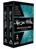 Kur'an Ufku (2 CİLT) İrab'lı Kur'an ve Meali Kur'an Ufku (2 CİLT) İrab'lı Kur'an ve Meali