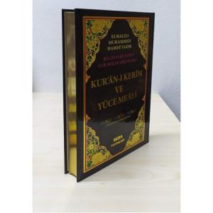 Kur’an-ı Kerim renkli kelime meali Rahle boy