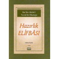 Kuranı Kerimi Tecvid ile Okumaya Hazırlık Elifbası Kuranı Kerimi Tecvid ile Okumaya Hazırlık Elifbası