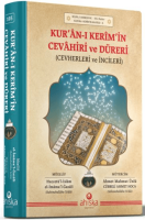 Kuranı Kerimin Cevahiri ve Düreri (Cevherleri ve İncileri) Kuranı Kerimin Cevahiri ve Düreri (Cevherleri ve İncileri)