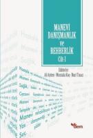 Manevi Danışmanlık ve Rehberlik 1