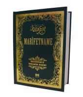 Marifetname Marifetname