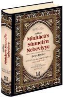 Minhacu's Sünneti'n Nebeviyye (Şia'ya Reddiye) (Ciltli)