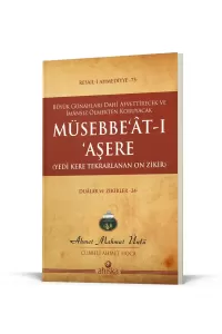 Müsebbeatı Aşere