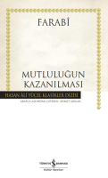 Mutluluğun Kazanılması Mutluluğun Kazanılması
