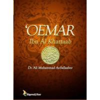 Omar Ibn Al Khattaab Deel 2 Omar Ibn Al Khattaab Deel 2