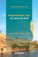 Peygamberimiz s.a.v Hz. Ali'ye Ne Dedi- Gadir-i Hum Hadisinin Tahlili Peygamberimiz s.a.v Hz. Ali'ye Ne Dedi- Gadir-i Hum Hadisinin Tahlili