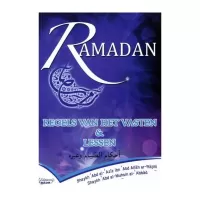 Ramadan Regels van het vasten & lessen Ramadan Regels van het vasten & lessen