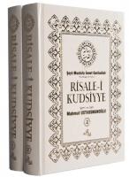 Risalei Kudsiyye Tercümesi | 1-2 Ciltler Takım