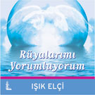 Rüyalarımı Yorumluyorum  CD Rüyalarımı Yorumluyorum  CD