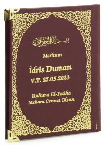 İsim Baskılı Ciltli Yasin Kitabı - Çanta Boy - Bordo