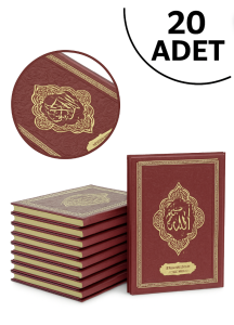 20 Adet İsme Özel Kabartmalı Ciltli Yasin Kitabı -  Bordo