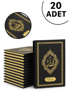 20 Adet İsme Özel Kabartmalı Ciltli Yasin Kitabı -  Siyah