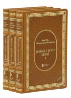 Şemail-i Şerif Şerhi Şemail-i Şerif Şerhi