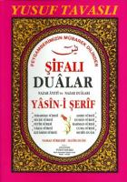 Şifalı Duâları ve Yasîn-i Şerif / KOD: D47