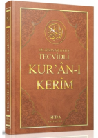 Orta Boy Tecvitli  Kur'an-ı Kerim (4 Renk) (KOD 023)