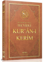 Orta Boy Tecvitli  Kur'an-ı Kerim (4 Renk) (KOD 023) Orta Boy Tecvitli  Kur'an-ı Kerim (4 Renk) (KOD 023)