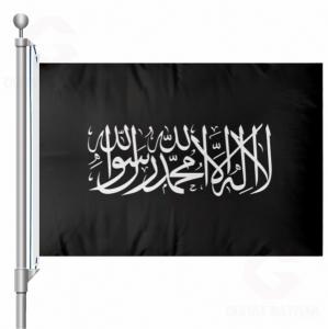 Bayrak - Tevhid 100 x 150 cm - Büyük Boy