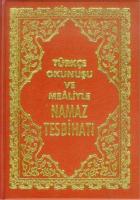 Türkçe Okunuşu Ve Mealiyle Namaz Tesbihatı