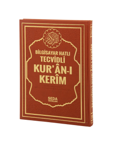 Bilgisayar Hatlı Tecvidli Kur'an-ı Kerim (Orta Boy) Bilgisayar Hatlı Tecvidli Kur'an-ı Kerim (Orta Boy)