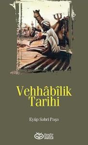 Vehhâbîlik Tarihi