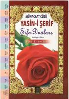 Münacaat Cüzü Yasini Şerif Şifalı Dualar | Orta Boy Karton Kapak