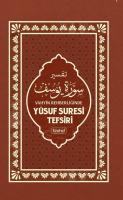 Vahyin Rehberliğinde Yusuf Suresi Tefsiri