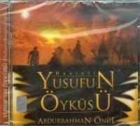 Yusufun Öyküsü