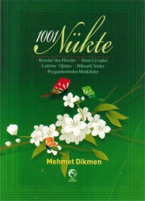 1001 Nükte. Mehmet Dikmen