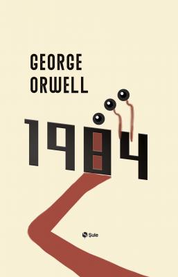 1984 George Orwell