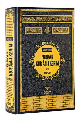 30 Özellikli Kuranı Kerim ve Tefsiri (RAHLE BOY) Komisyon