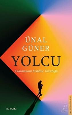 Yolcu Ünal Güner