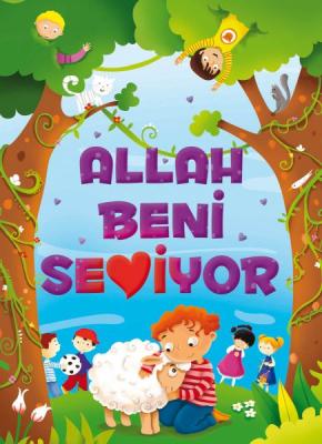 Allah Beni Seviyor Ayşe Sevim