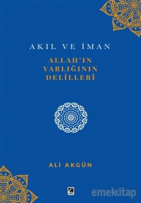 Allah'ın Varlığının Delilleri