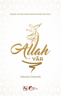 Allah Yâr