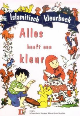 Alles Heeft Een Kleur