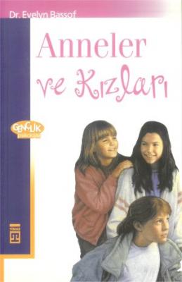 Anneler ve Kızları %10 indirimli Yabancı Yazar