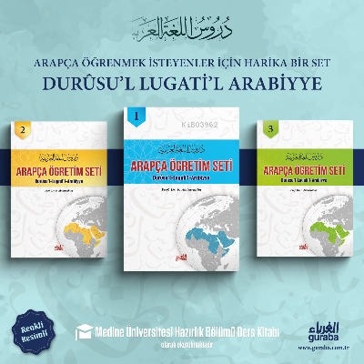 Durusul Lugatil Arabiyye 1 Takım ( 3. cilt Ayri Ayri) F. Abdurrahim