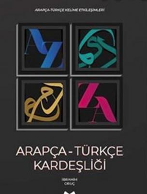 Arapça-Türkçe Kardeşliği %20 indirimli İbrahim Oruç