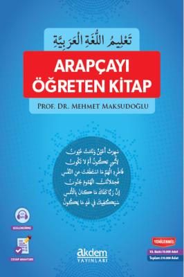 Arapçayı Öğreten Kitap Mehmet Maksutoğlu